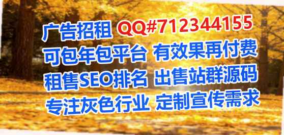 温州供卵医疗器材工作室